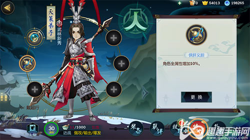 3ָ⽭ôж 3ָ⽭װЧôȡ