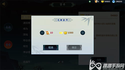 3ָ⽭1ȯܻٽ 3ָ⽭һ