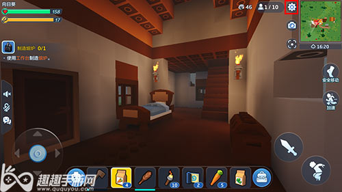 �ָ�������ô������İ���˼��� ���ñ��˽����䷽��