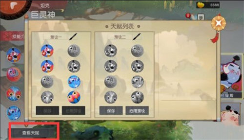 칬츳ôӵ 츳Ԥӵ㷽