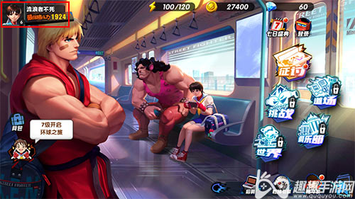 �ְ�OL������ô������ �޸�ս�����Ʒ���