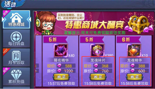 ���Ǵ�����������ο�������ս��