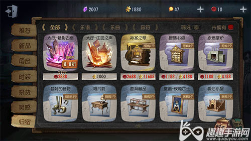 �����˸���ô���ű� ���޽���ű�����