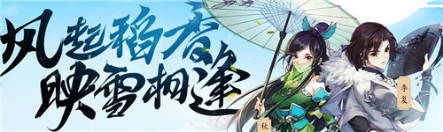 3ָ⽭NPC ôˢºøж