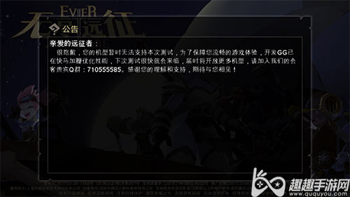 �޾�Զ�����λ��Ͳ�֧����ô�� �ֻ�û����ԭ��