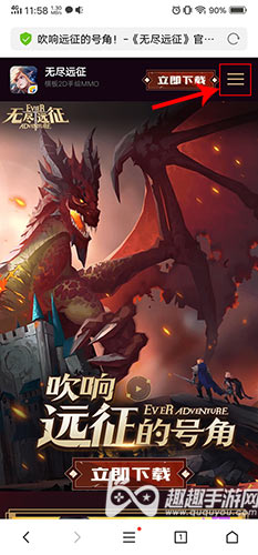 �޾�Զ��������������Ķһ� �������CDK