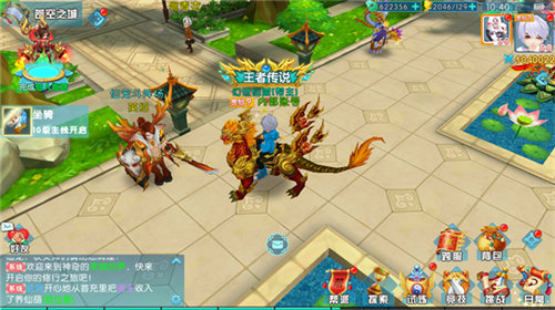 �񶼽�ħ�ɳ趷����ô�� ���������������