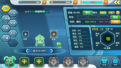 ħ�������ʼ���������ѡ�� �����������Ƽ�