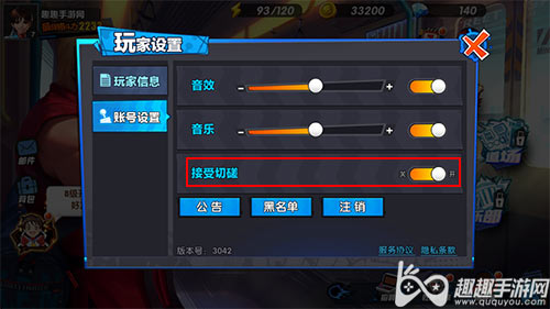 �ְ�OL������ô�ܾ��д����� �ر��д�PK����