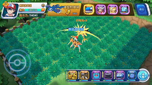 ħ��������ô��׽���� ���Գ��淨����