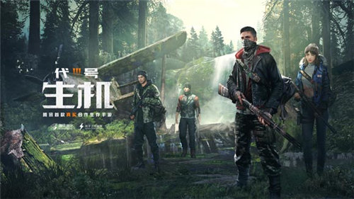 ���������������Ź��� ������Ϸ���������ȥ