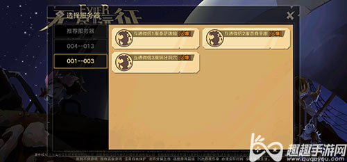 �޾�Զ����ͬ��֮�以ͨ�� �ܿ����ӼӺ�����