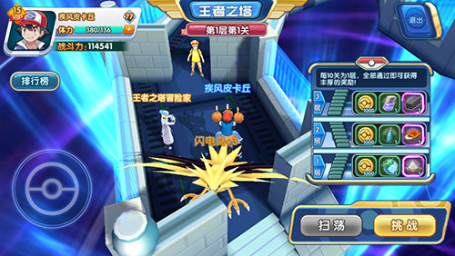 ħ��������Դ������ô�� ����֮���淨����