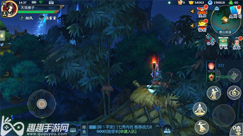 3ָ⽭һξû ʲôʱˢ