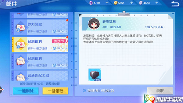 ��ٸ���������ʼ���������ô�� ������᷽��