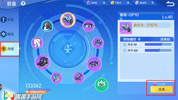 ��ٸ�����������ϴ��װ�� ���װ�����Աر�����