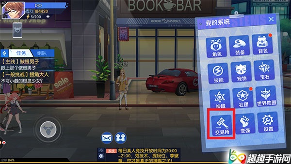 ��ٸ������������������ �����������������淨����