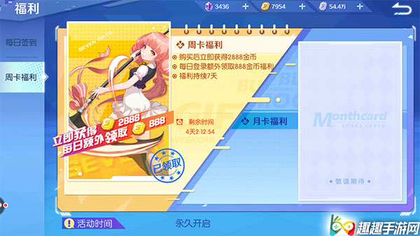 ��ٸ�������ν����ô�� ������һ�ȡ���Խ���