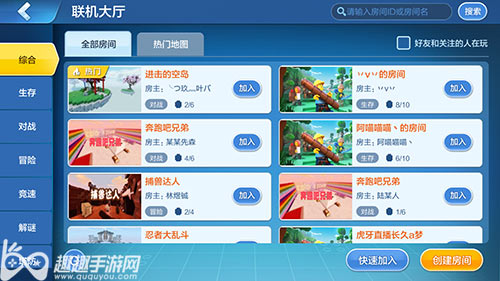 �ָ�������ô�ղط��� ��α�����Ϸ���Ⱥʹ浵