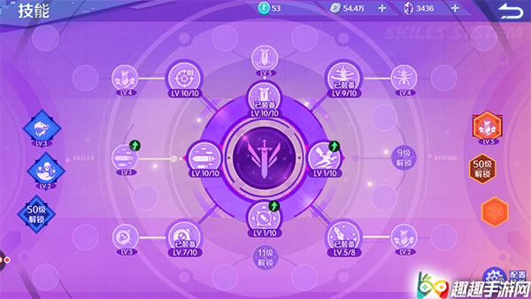 ��ٸ�������μӵ㹥�� ½��ˢͼ���ӵ����