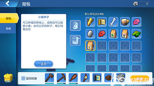 �ָ�����������ôѱ���� ������γ�Ϊ��������