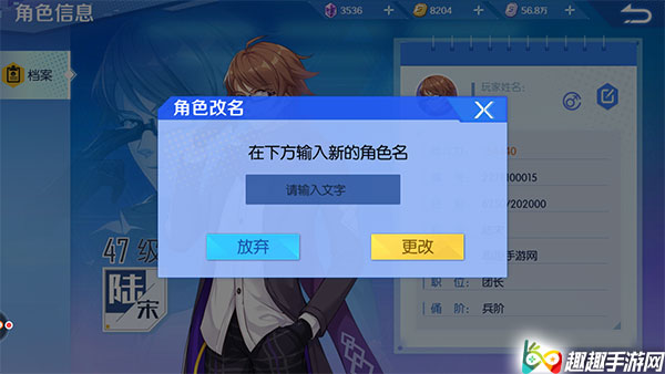 ��ٸ����������ô�޸����� ��������Ҫ����Ǯ