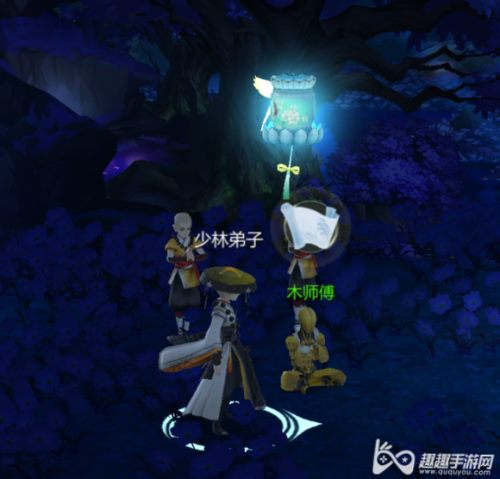 3ָ⽭Ůڻô ɽָ