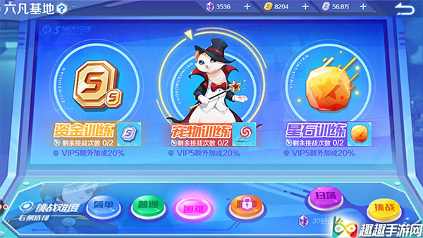 ��ٸ�������γ��������ô�� �������ϻ�ȡ����