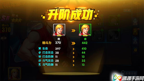 �ְ�OL���θ񶷼���ô���� ���Ǽ����ϻ�ȡ����