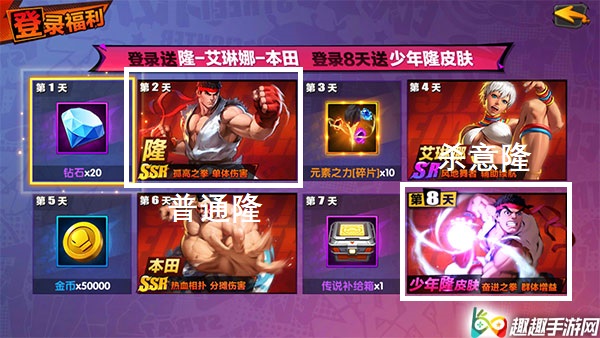 �ְ�OL����ɱ��¡��ô�� ��ȡ���������Խ���