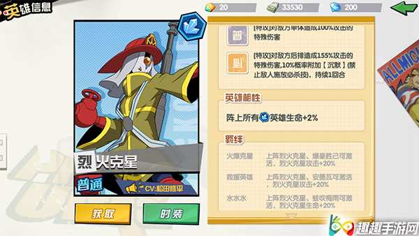 �ҵ�Ӣ��ѧԺ����Ӣ��������ʲô Ӣ�����Խ���