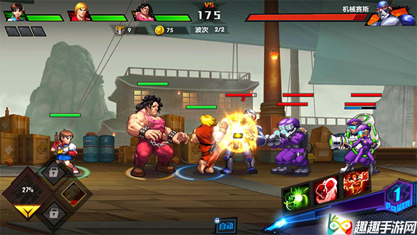 �ְ�OL�����Զ�ս����ô�� ����ͨ��ʡ�����Խ���