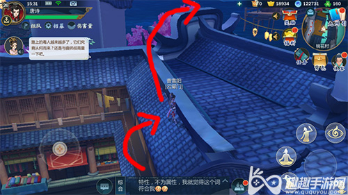 3ָ⽭һмĵôȥ ȷ·߷