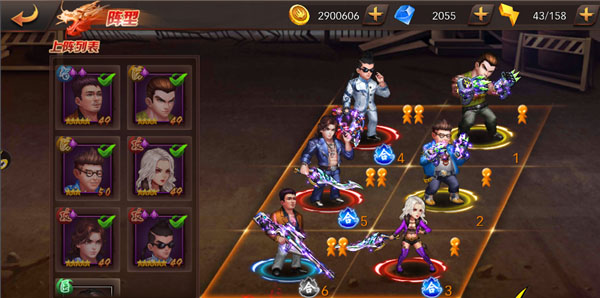 ��Ѫȼ�����ݰڷŹ��� ���սʤ��ս���