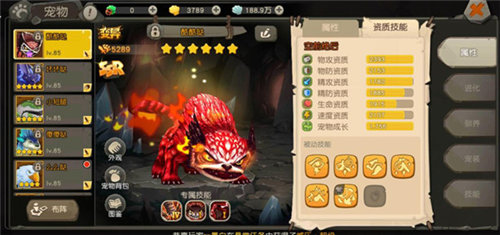 ���ԭʼ����ô���ٻ�ʤ ��ЩAOE����ֵ������