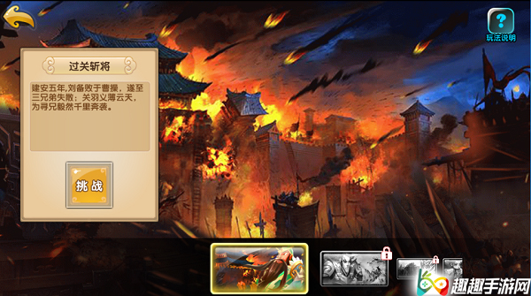 ����������ս���淨���� ��Դ����Ӧ�о���