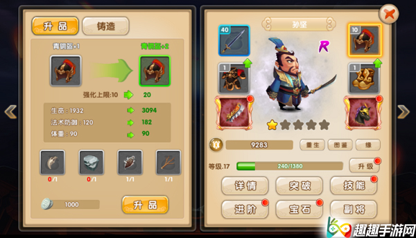 ������װ������ �������׺�������