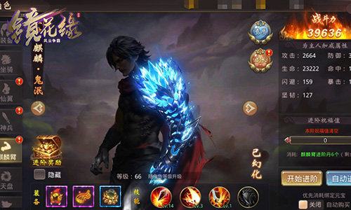 ����Ե��ô����ս�� �����ϵͳ���