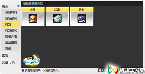 ��������֮�ֽ������淨���� ����ϷҲҪ��������