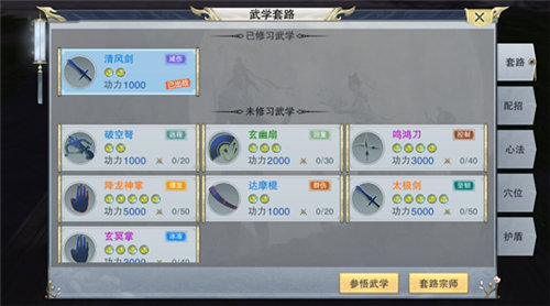 ��������־��ô����ս�� ս��ϵͳ���