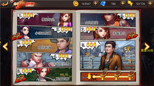 ��Ѫȼ����ô�� �������Ź���