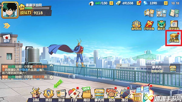 �ҵ�Ӣ��ѧԺ���ο�Ƭ��ô�� ���Ƽ������ȡ����