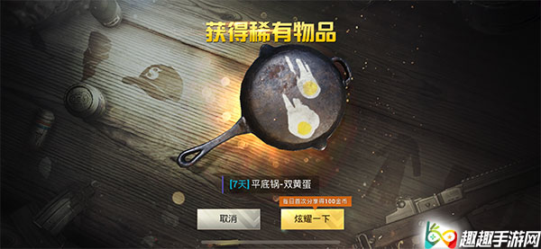 �̼�ս��ƽ�׹�Ƥ����ô�� ���Ƥ����¼����