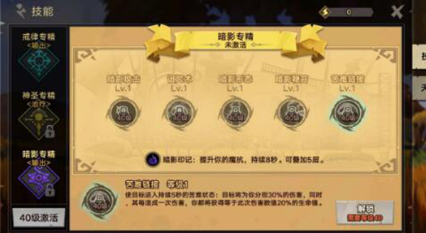 �޾�Զ����ʦר��ѡ���� �ܴ��ܿ��������޽�����