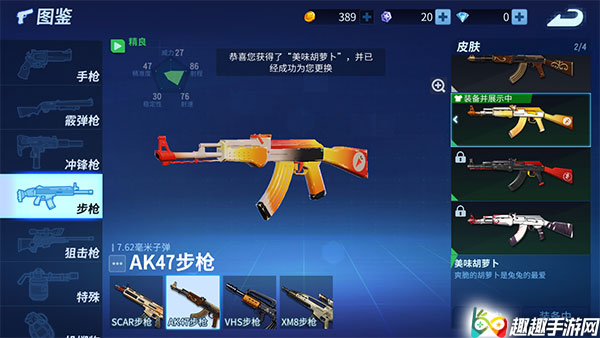 ǰǹеƤûмӳ ˺Աȷ