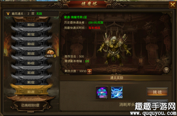 ����������ħ����ʲô�� �������Ԫ��