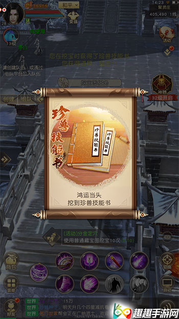 �����˲�H5������ôѧ���� �����ؼ���ȡ����