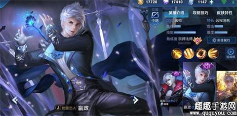 ������ҫ5�»�������� ��Ӣ����Ƥ������ʱ��