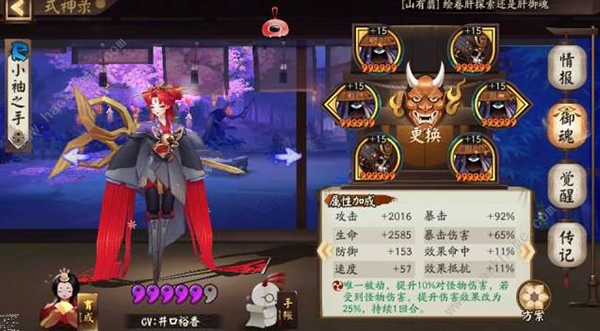 ����ʦ�뵺3��������ѱ�����ˢ�����ݴ��乥��