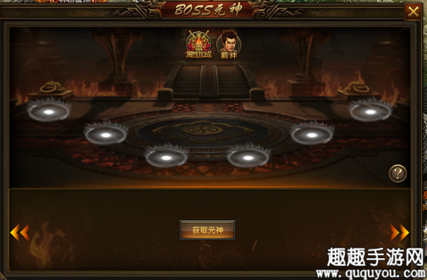 ��������Ԫ�����ù��� ��Ϊǿ�ߵıؾ�֮·